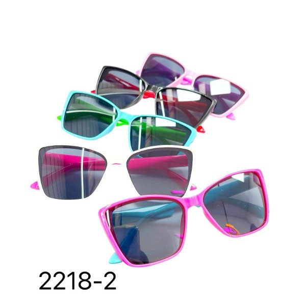 Producto - Sol niño 2218-2