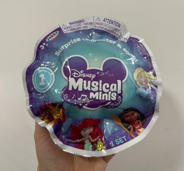 Producto - Caja Musical sorpresa