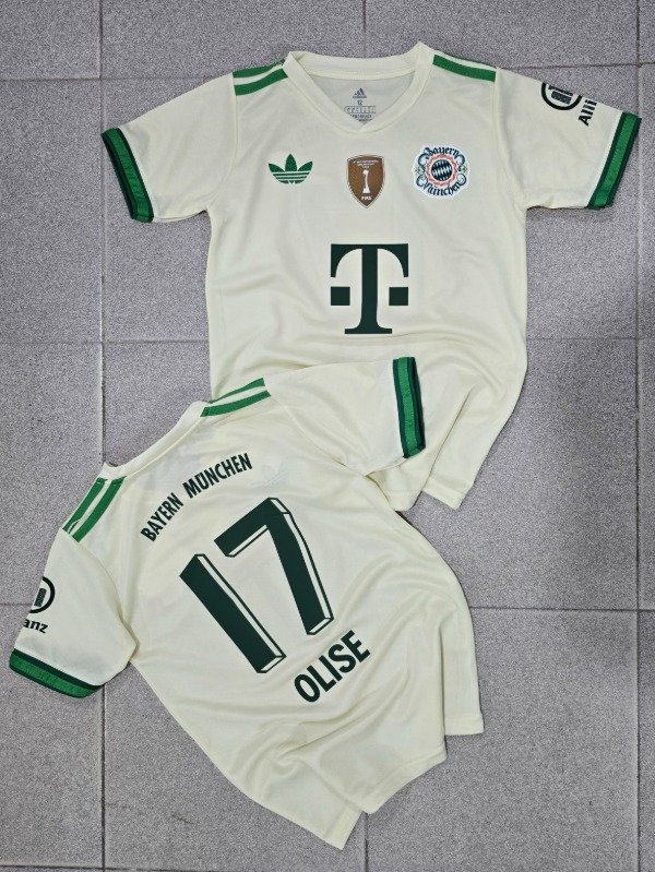 Producto - Camiseta Bayern Munich Alternativa Niño