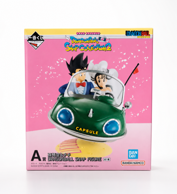 Producto - Dragon Ball Snap Collection 2