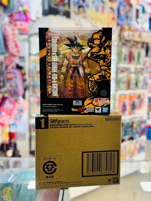 Producto - Son Goku Son Gohan Childhood with Nimbus Cloud Exclusive
