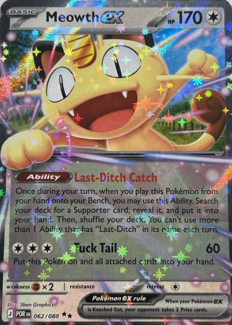 Producto - Meowth ex (062/088) [Mega Evolution: Perfect Order]