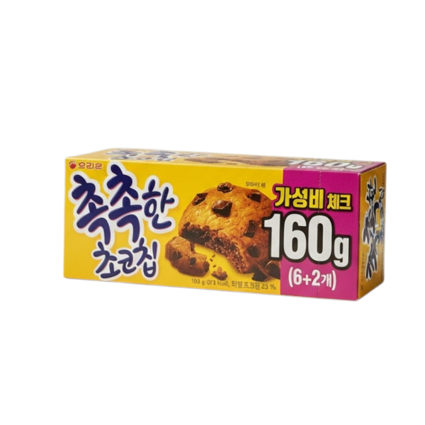 Producto - Galletitas Choco Chip Húmedas 160g (Orion) Importadas Corea