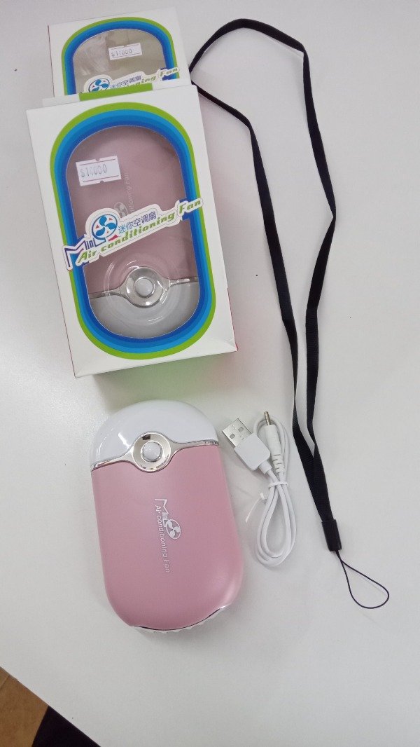 Producto - Ventilador mini