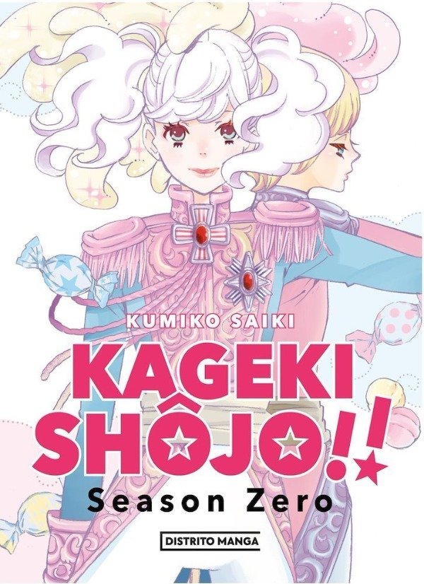 Producto - KAGEKY SHOUJO SEASON CERO