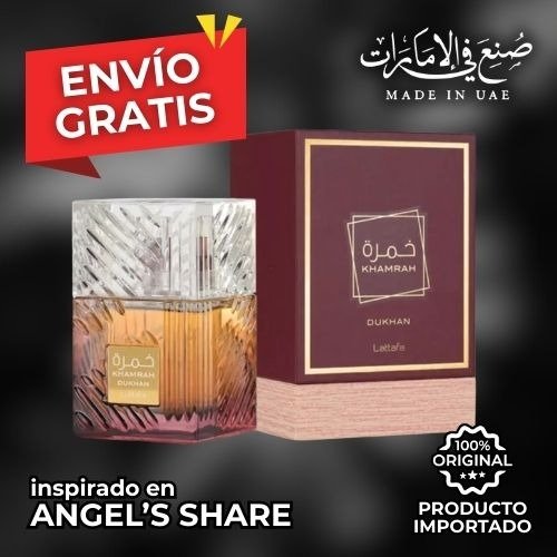 Producto - KHAMRAH DUKHAN EDP 100ml