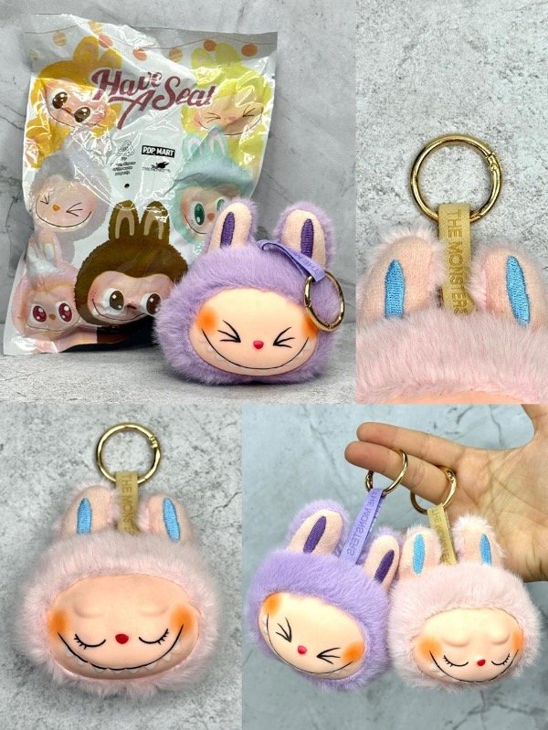 Producto - LLAVERO LABUBU CON MUSICA
