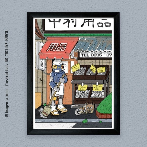 Producto - Print Robot City