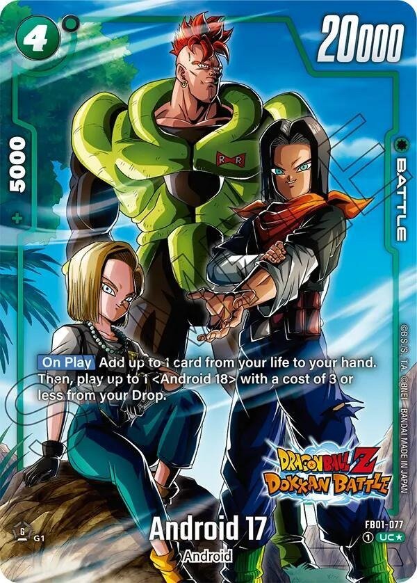 Producto - JP FB01-077 - Android 17 DOKKAN BATTLE - UC Alternative