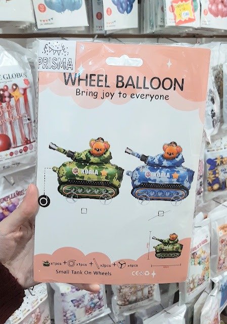 Producto - Globo Metalizado con Ruedas 24" Tanque Azul