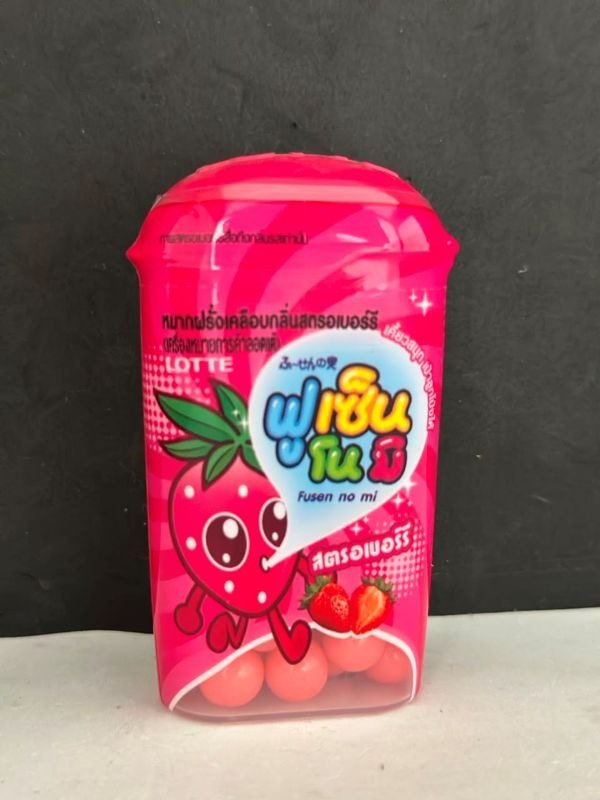 Producto - Chicle Lotte Frutilla