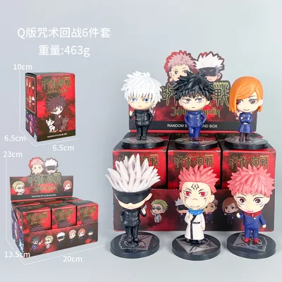 Producto - Gashapones Sopresas Jujutsu Kaisen (10cm)