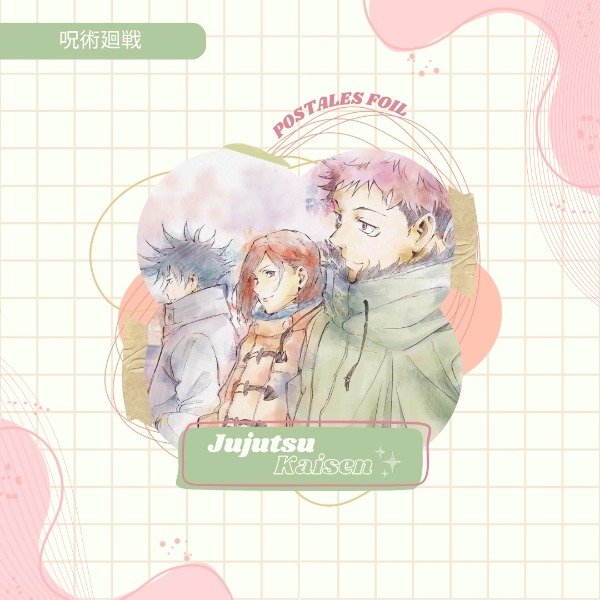 Producto - Jujutsu Kaisen // Postales foil