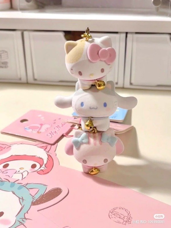 Producto - Nekko keychan sanrio