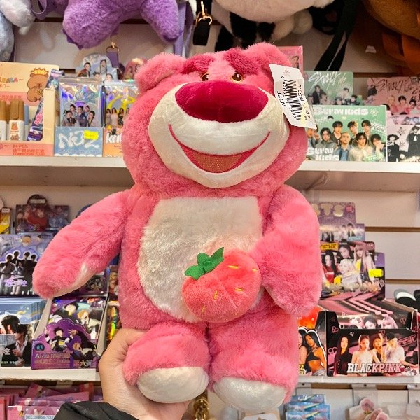 Producto - Lotso 33 cm