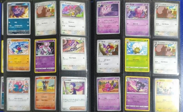 Miniatura de producto - 11