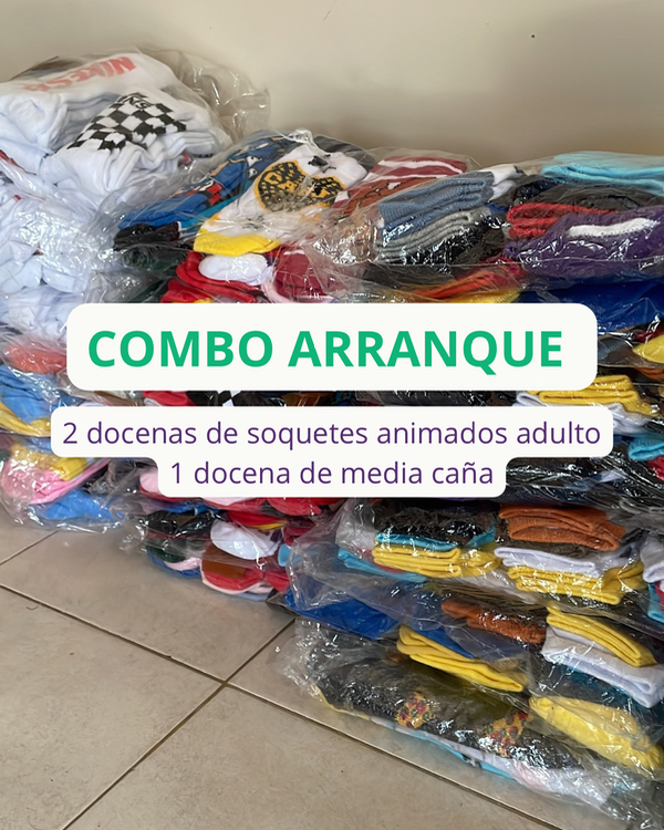 Producto - Combo emprendedor arranque