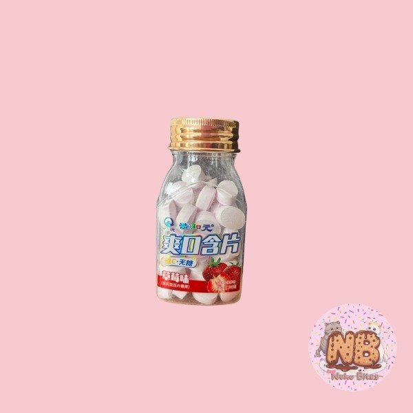 Producto - Pastillitas Frasco Sabor Frutilla