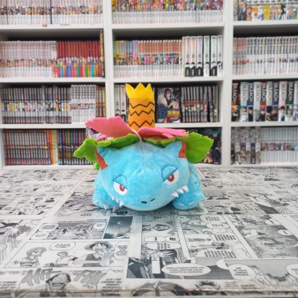 Producto - Peluche Evoluciones BULBASAUR - POKÉMON, 20cm (Por unidad) - 3