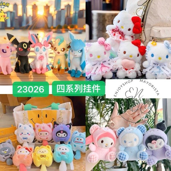 Miniatura de producto - 3