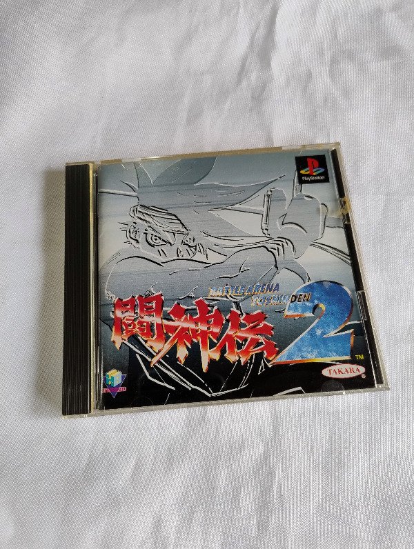 Producto - Battle Arena Toshinden 2 (Usado) - PS1 - 0