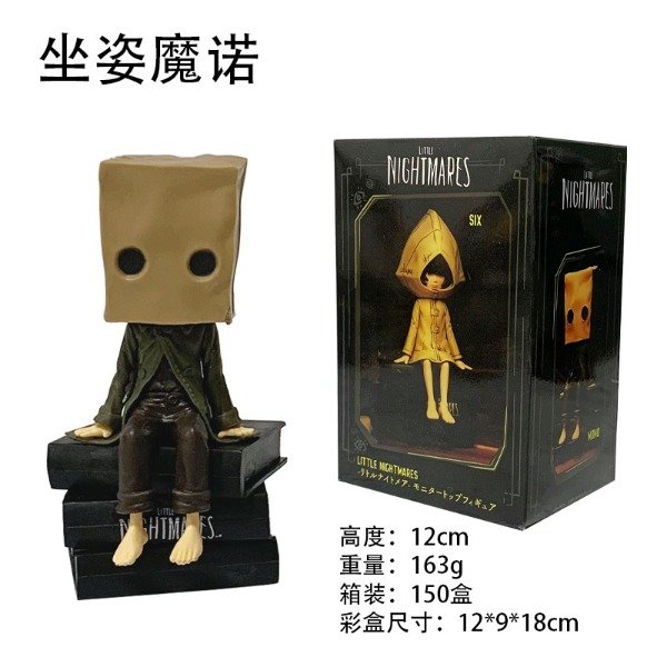 Producto - Set Mono y Six - LITTLE NIGHTMARES, 12cm (Por unidad) - 2
