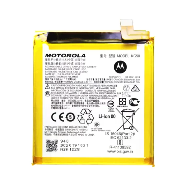 Producto - Batería Motorola ONE HYPER (KG50)