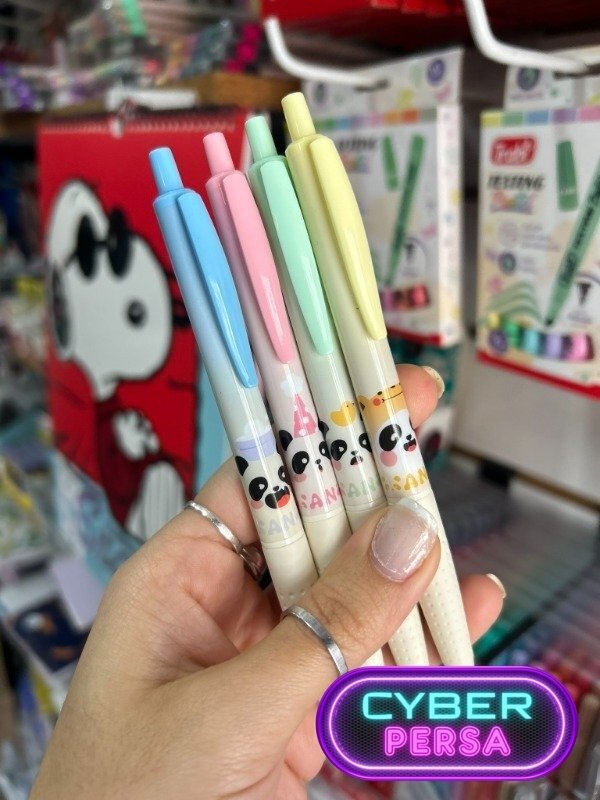 Producto - Pack x 4 Lapiceras retractiles Deli Panda