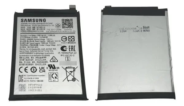Producto - BATERIA ORIGINAL DE EQUIPO HQ-50N - A03