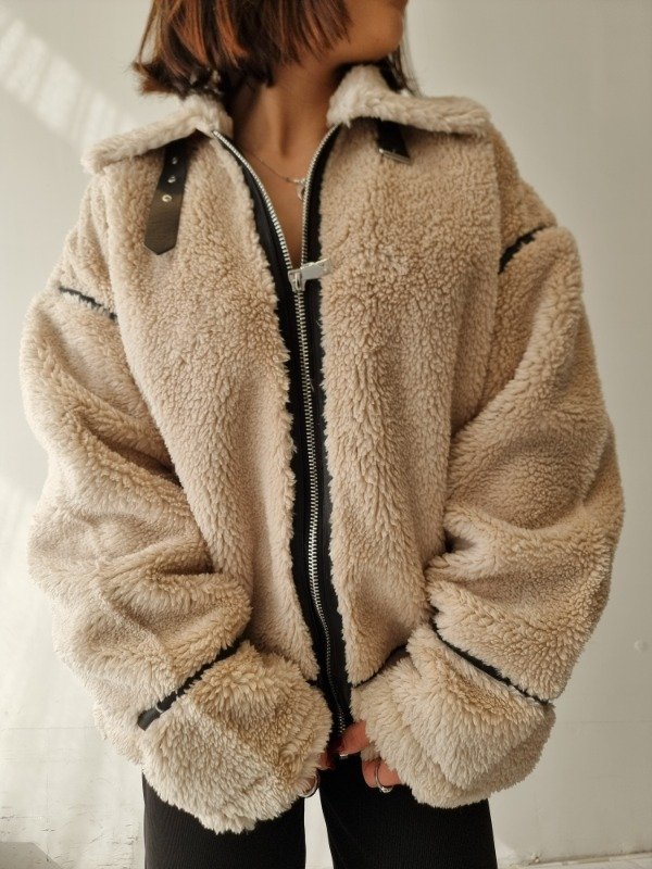 Producto - GAMULAN TEDDY CREAM