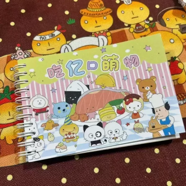 Producto - Libro de Stickers Party Animals - 0