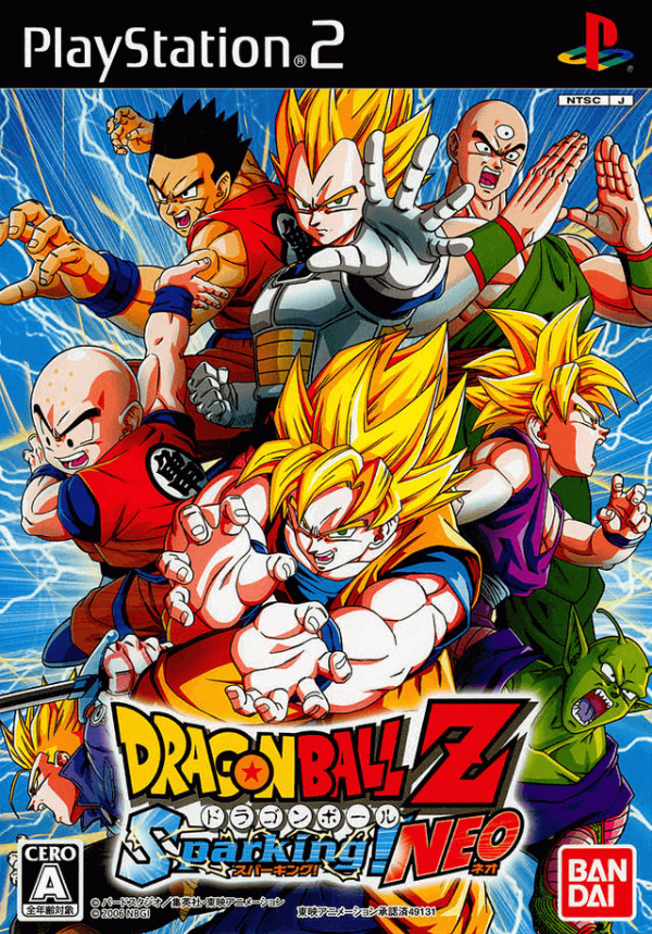 Producto - PlayStation 2 Dagon Ball Z Sparking neo