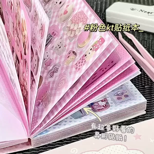 Producto - Mini Libro de Stickers Rosa - 1
