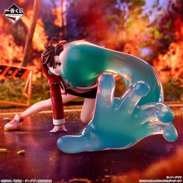 Producto - Momo Ayase - Last One / Ichibankuji