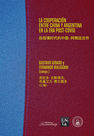 Producto - LA COOPERACIÓN ENTRE CHINA Y ARGENTINA EN LA ERA POST-COVID
