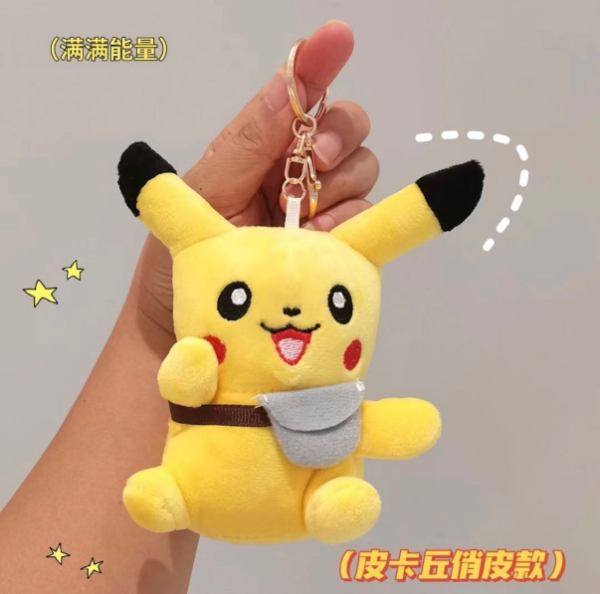 Producto - Maxi Llavero Pikachu