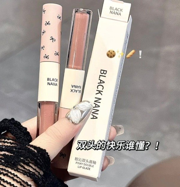 Producto - Labial doble Black Nana