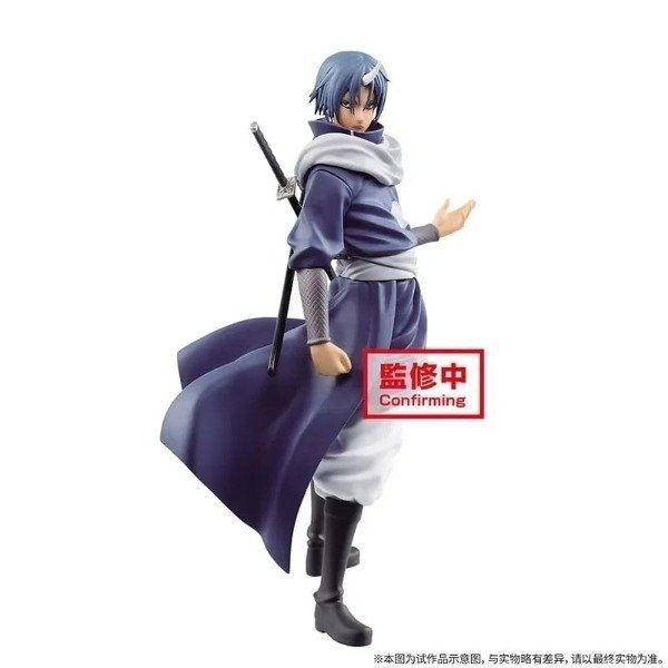 Producto - Figura Original Souei Tensura La vez que reencarne en Slime BANPRESTO
