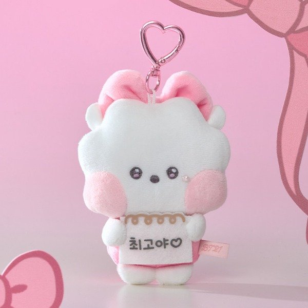 Producto - Peluchito Llavero BT21 Ribboned U - BTS, Por unidad (LINE FRIENDS) - 4