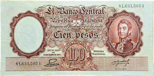 Producto - 100 Pesos Moneda Nacional (Palarea - Revestido) Bott.2043 VF - 0