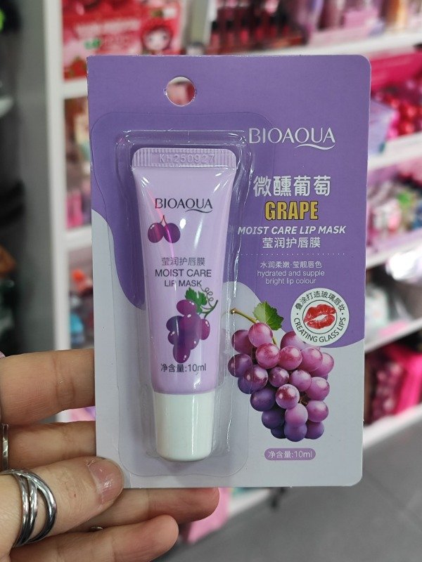 Producto - Gloss reparador de labios BIOAQUA - 2