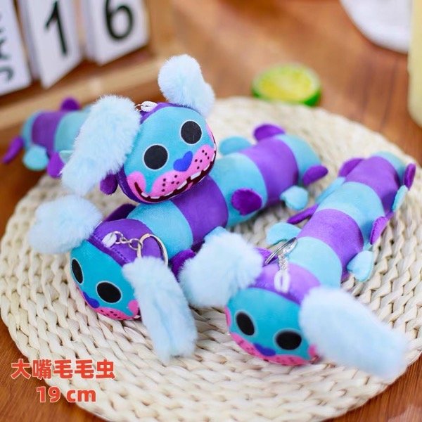 Producto - Llavero Huggy Wuggy de peluche (x12 42.000ars)