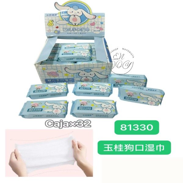 Producto - CAJA X32 MINI TOALLITA HUMEDA LIMPIEZA FACIAL PORTATIL 81330