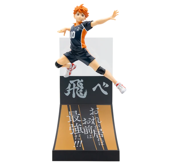 Producto - Figura Original Hinata - Haikyu Happy Kuji 26cm
