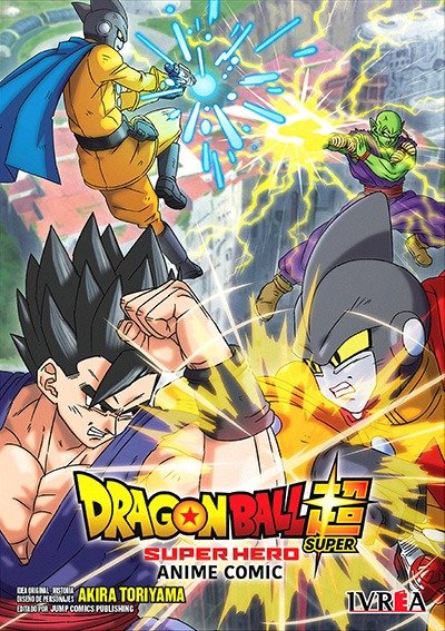 Producto - DRAGON BALL SUPER: SUPER HERO -ANIME COMIC-
