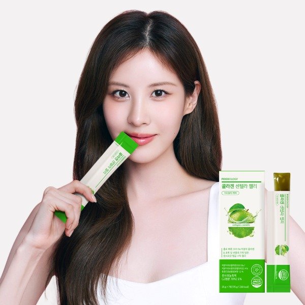 Producto - Foodology renewal Collagen Centella Jelly (10 pouch)