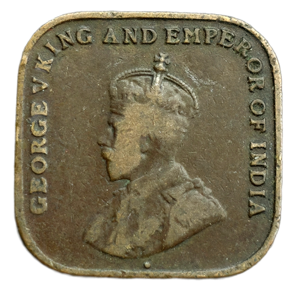 Producto - Colonias del Estrecho 1 Cent 1920 Rey Jorge V Km#32 VF - 1