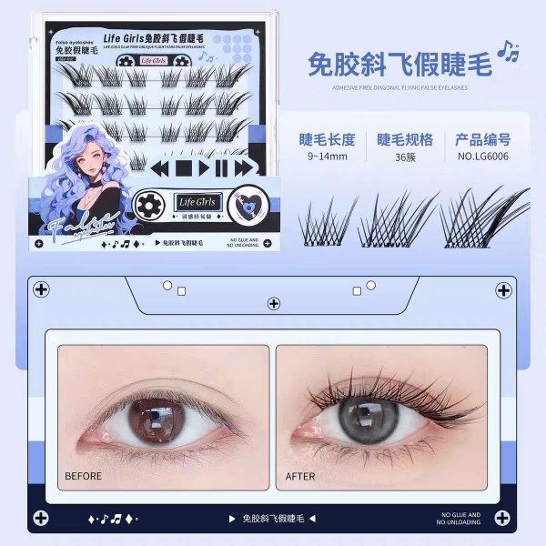 Producto - Pestañas efecto rimmel sin pegamento