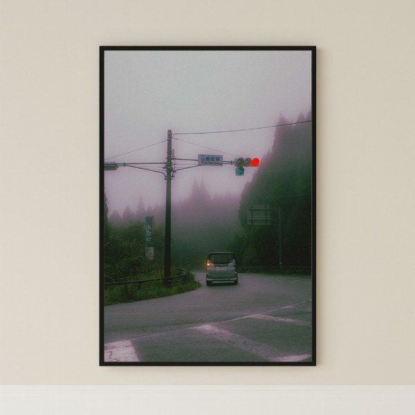 Producto - Kumamoto Peaks