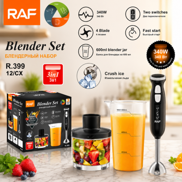 Producto - Minipimer Mixer 3 en 1 Raf R-339